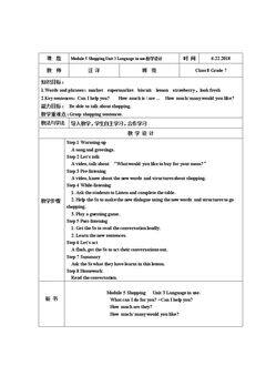 Unit 3 Language in use