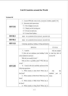 Unit 8 Countries around the World_教案3