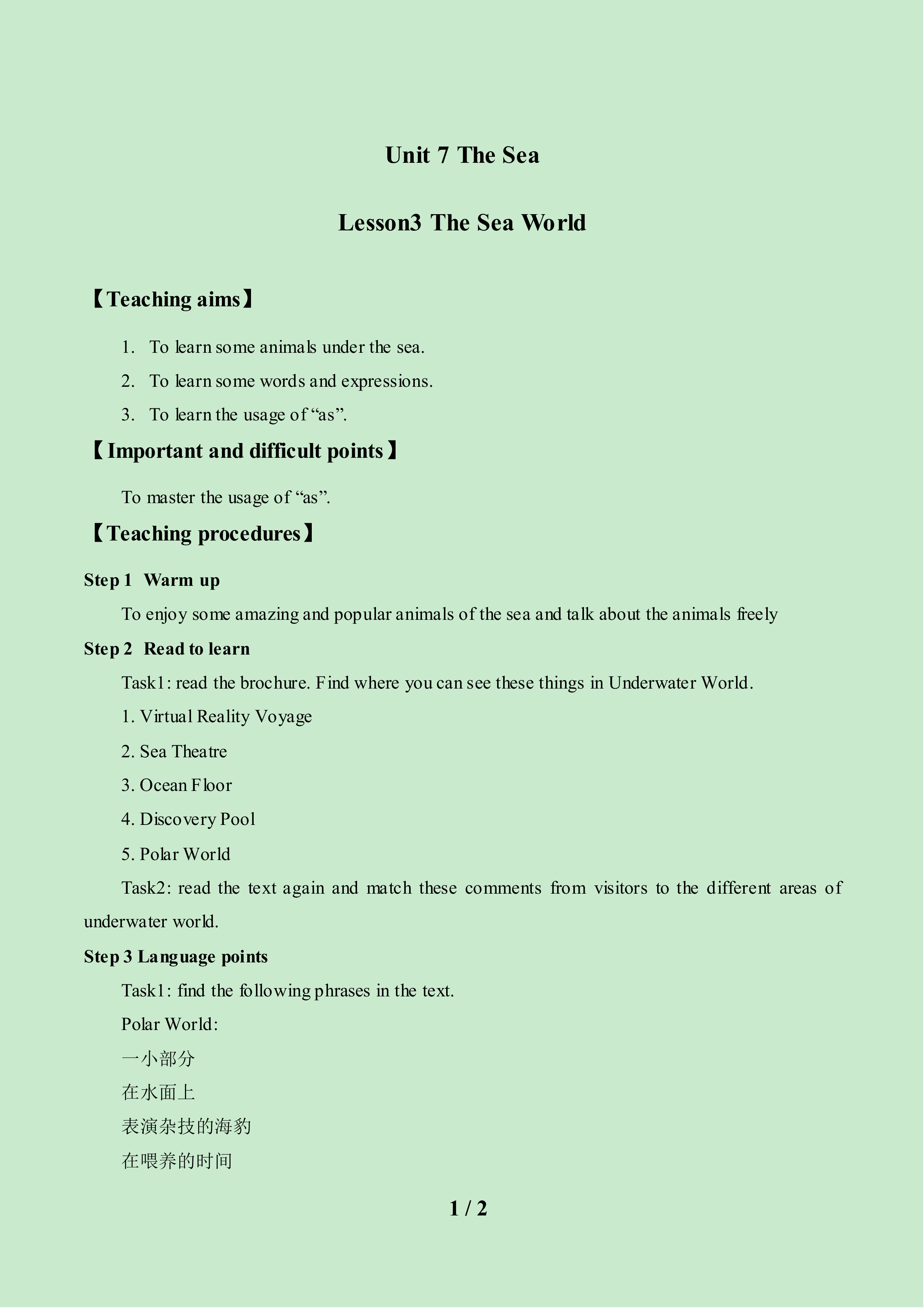 Lesson 3 The Sea World_教案1