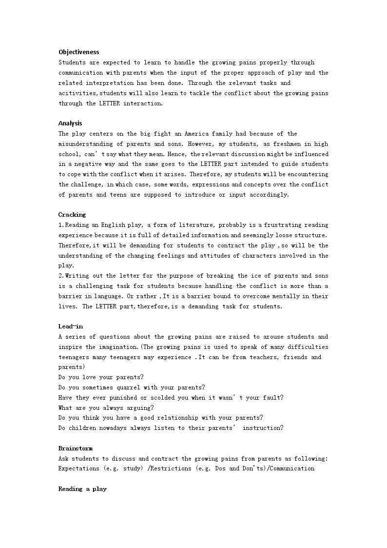 Reading(1)：Home alone