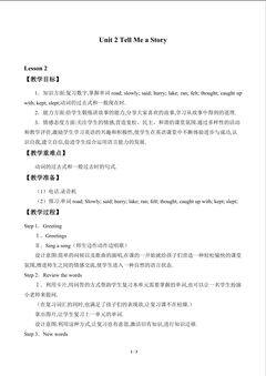 Unit 2 Tell Me a Story_教案2