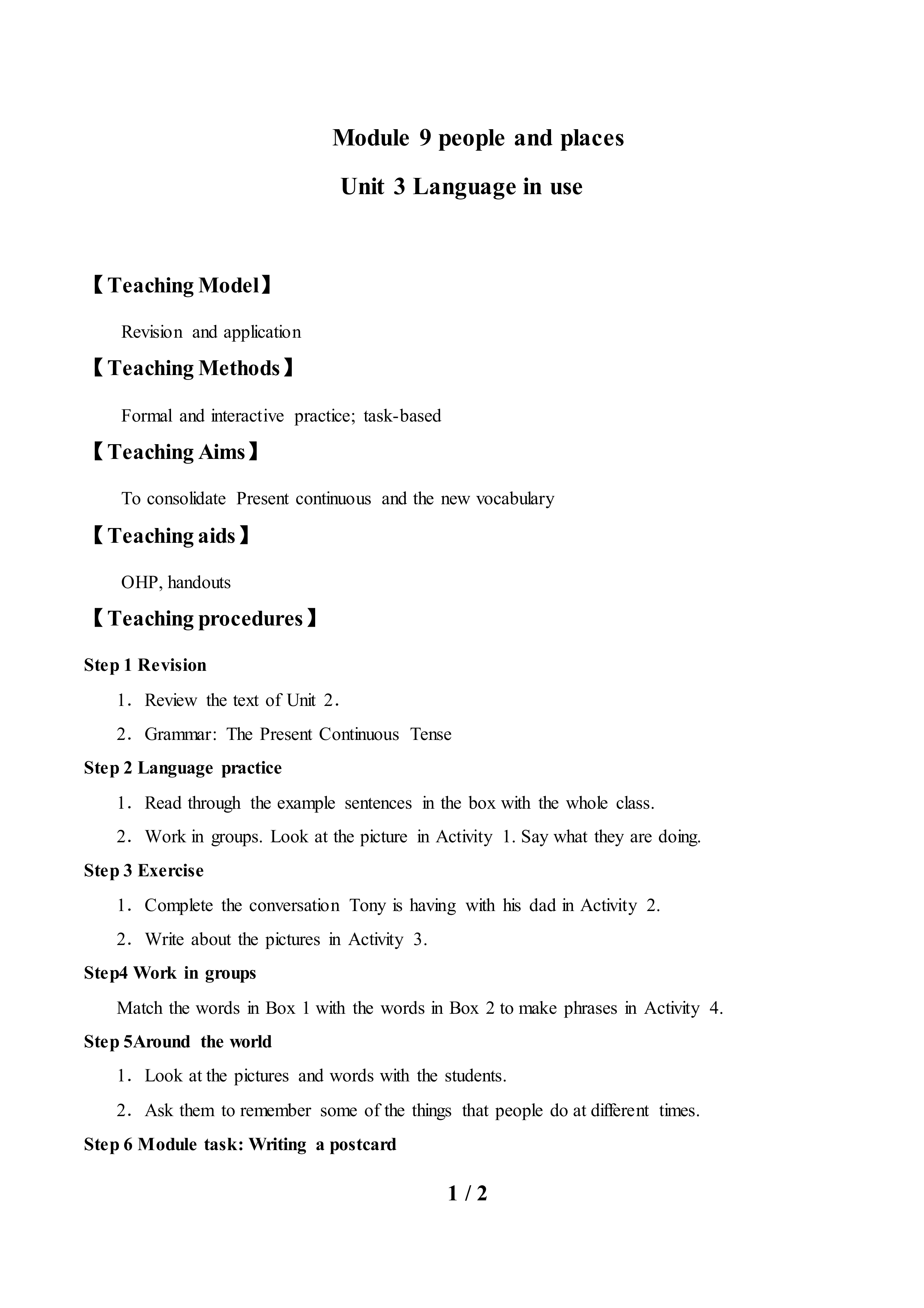 Unit 3 Language in use_教案1