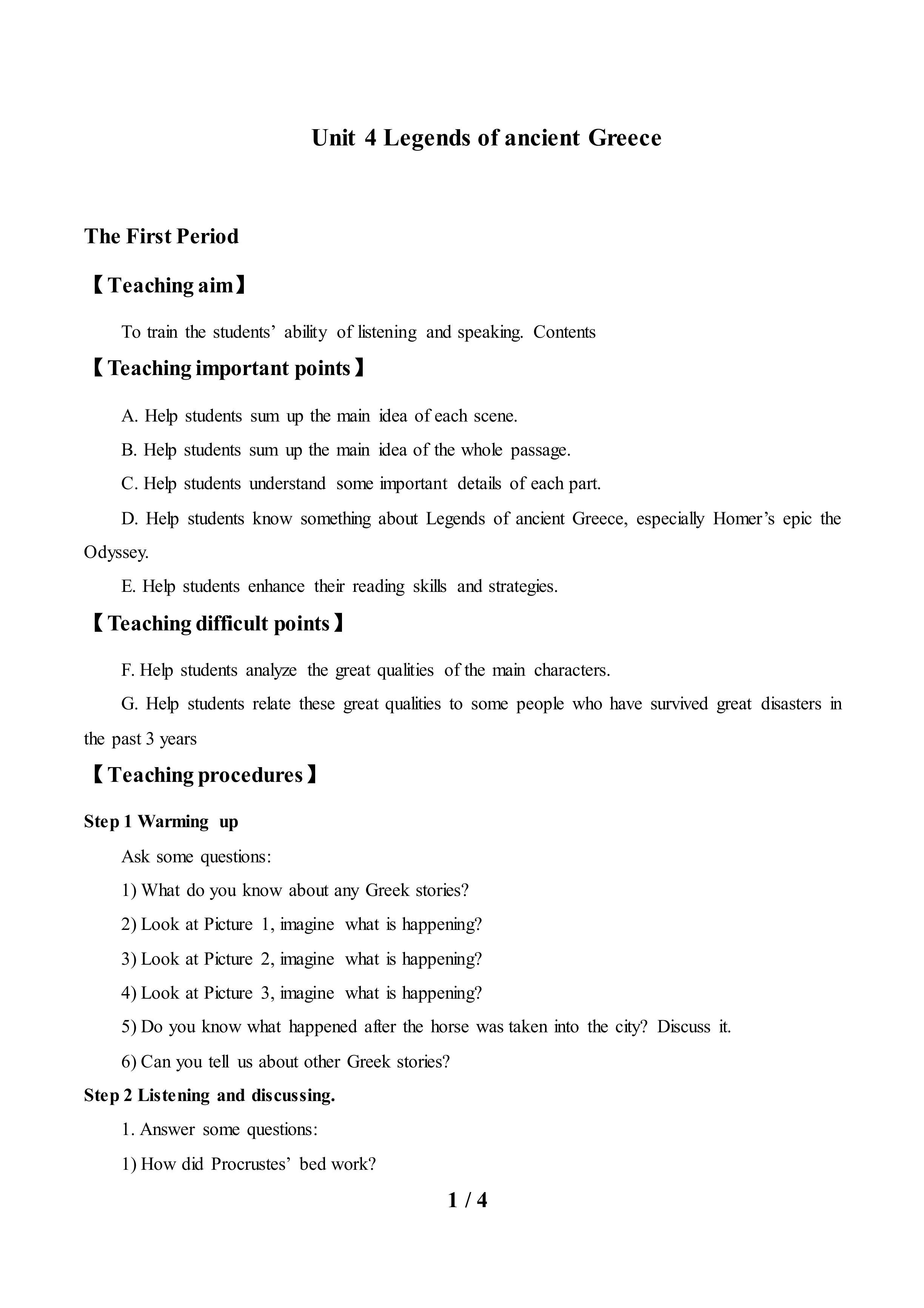 Unit 4 Legends of ancient Greece_教案1.doc