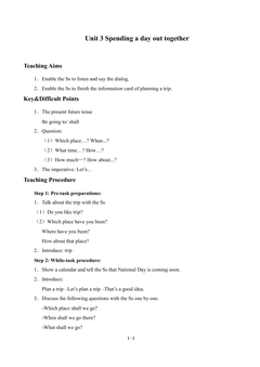 Unit3  Spending a day out together_教案1