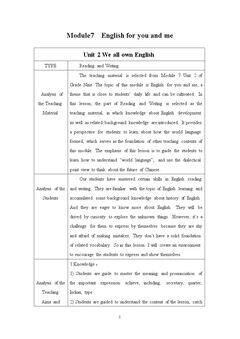 Unit 2 We all own English.