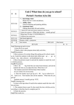 Unit 2 What time do you go to school?