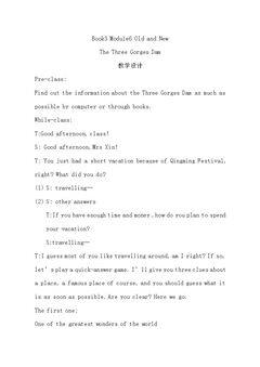 Reading and vocabulary