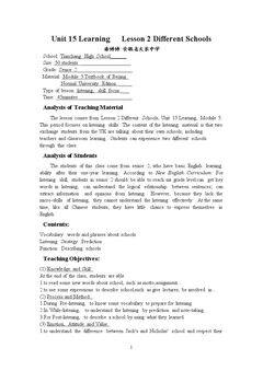 Lesson 2 Different Schools