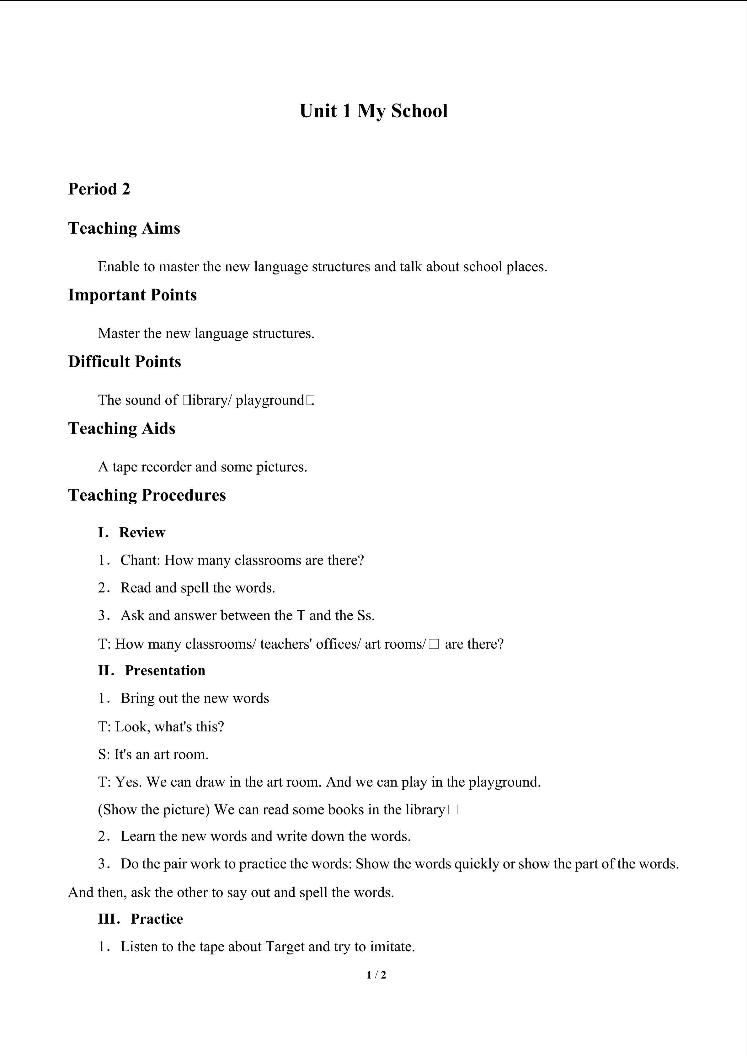 Unit 1 My School_教案2