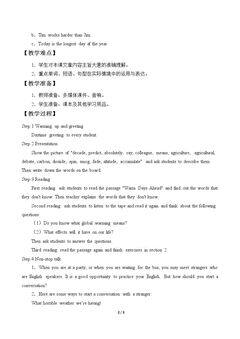 Unit 2 Global Warming