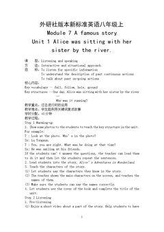 Unit 1 Alice was sitting with her sister by the river.