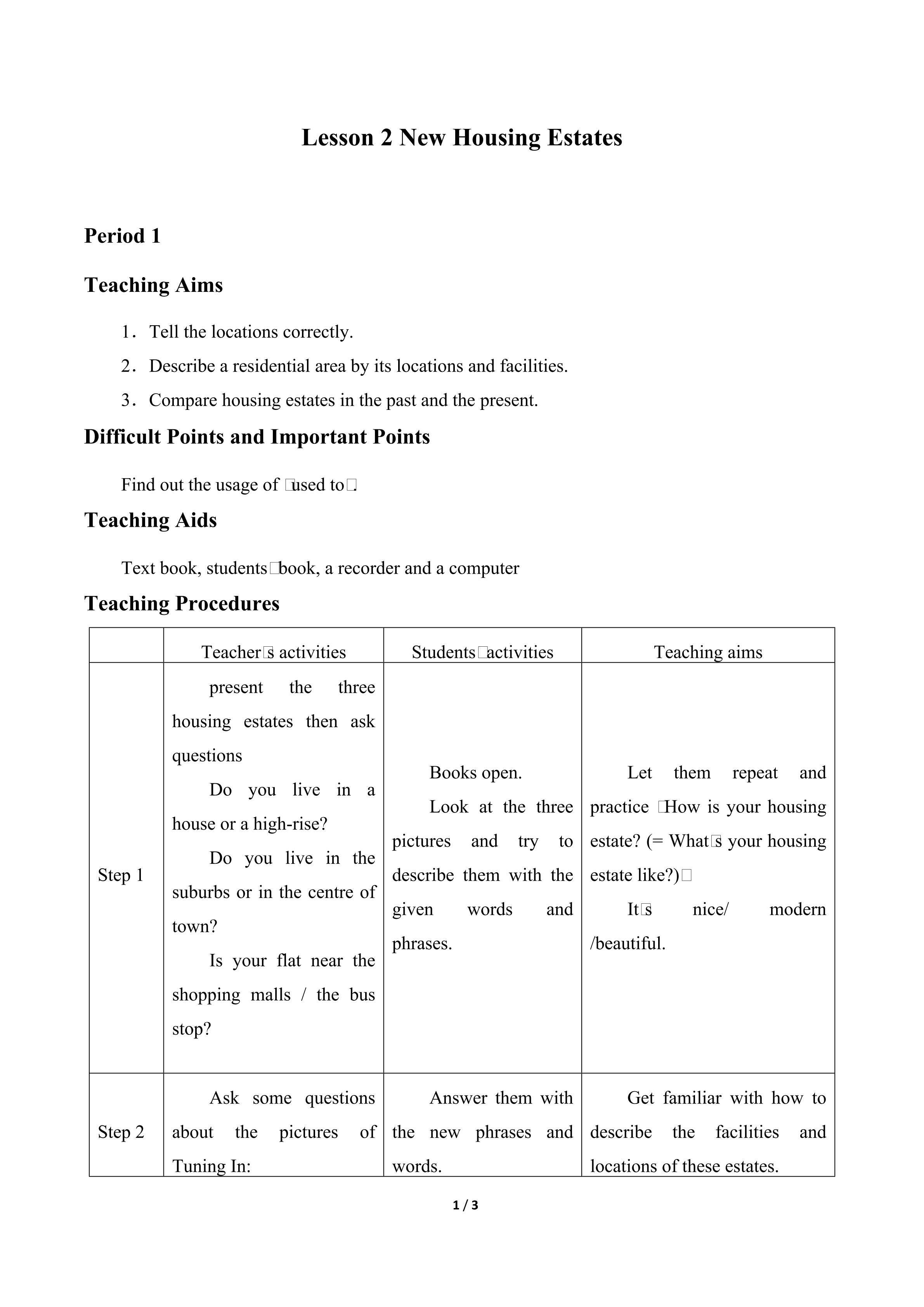 Lesson 2 New Housing Estates_教案1