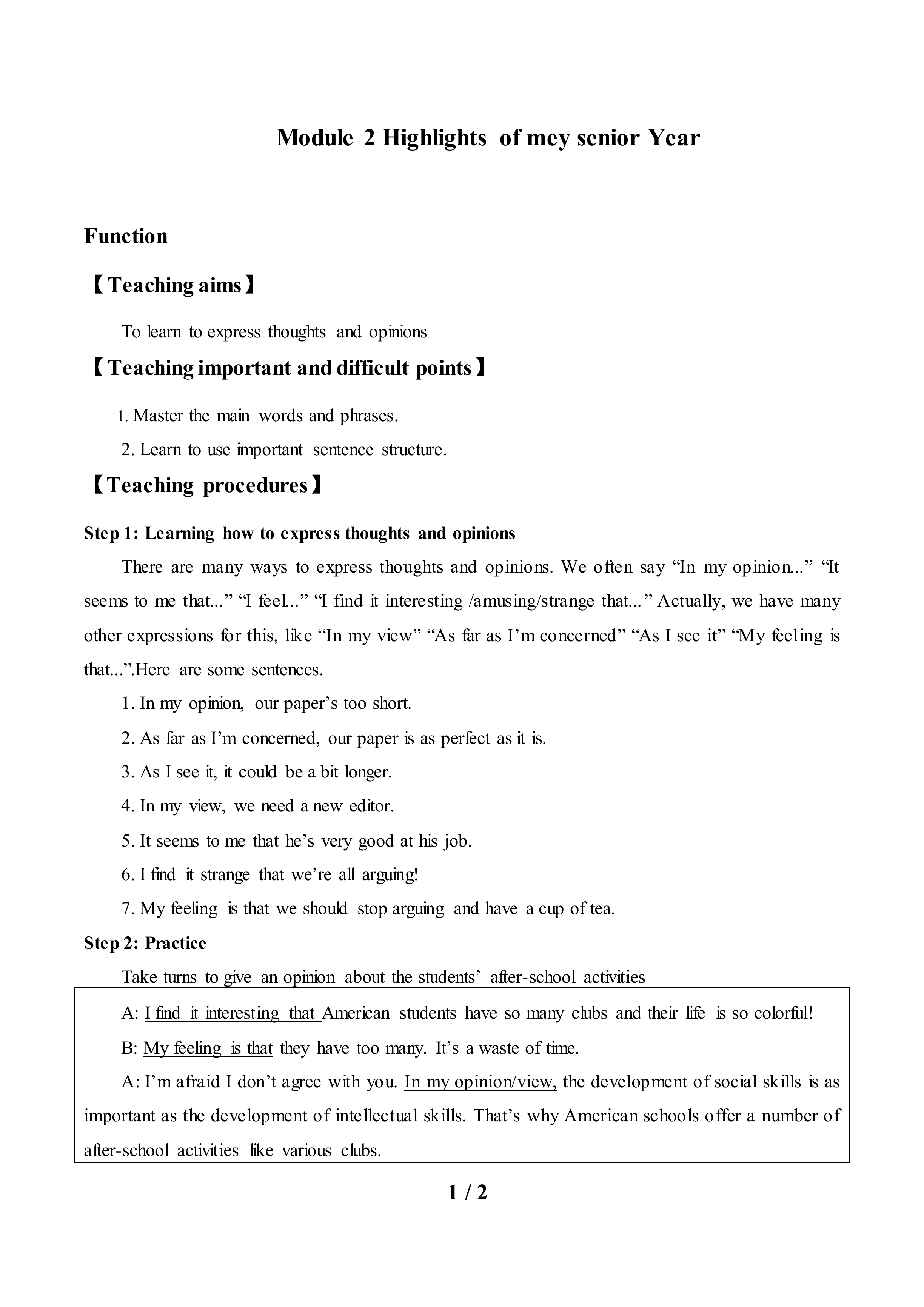 Module 2 Highlights of My Senior Year_教案2