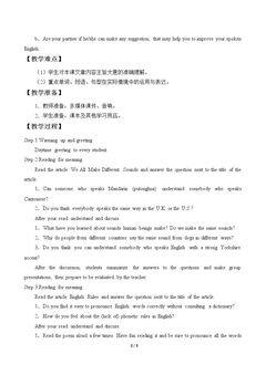 Unit 8 The Story of English