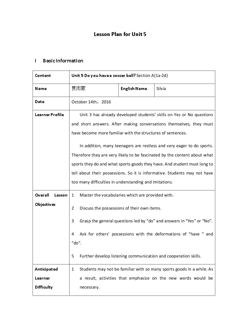 Section A 1a—2d