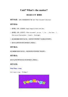 Fun time&Cartoon time