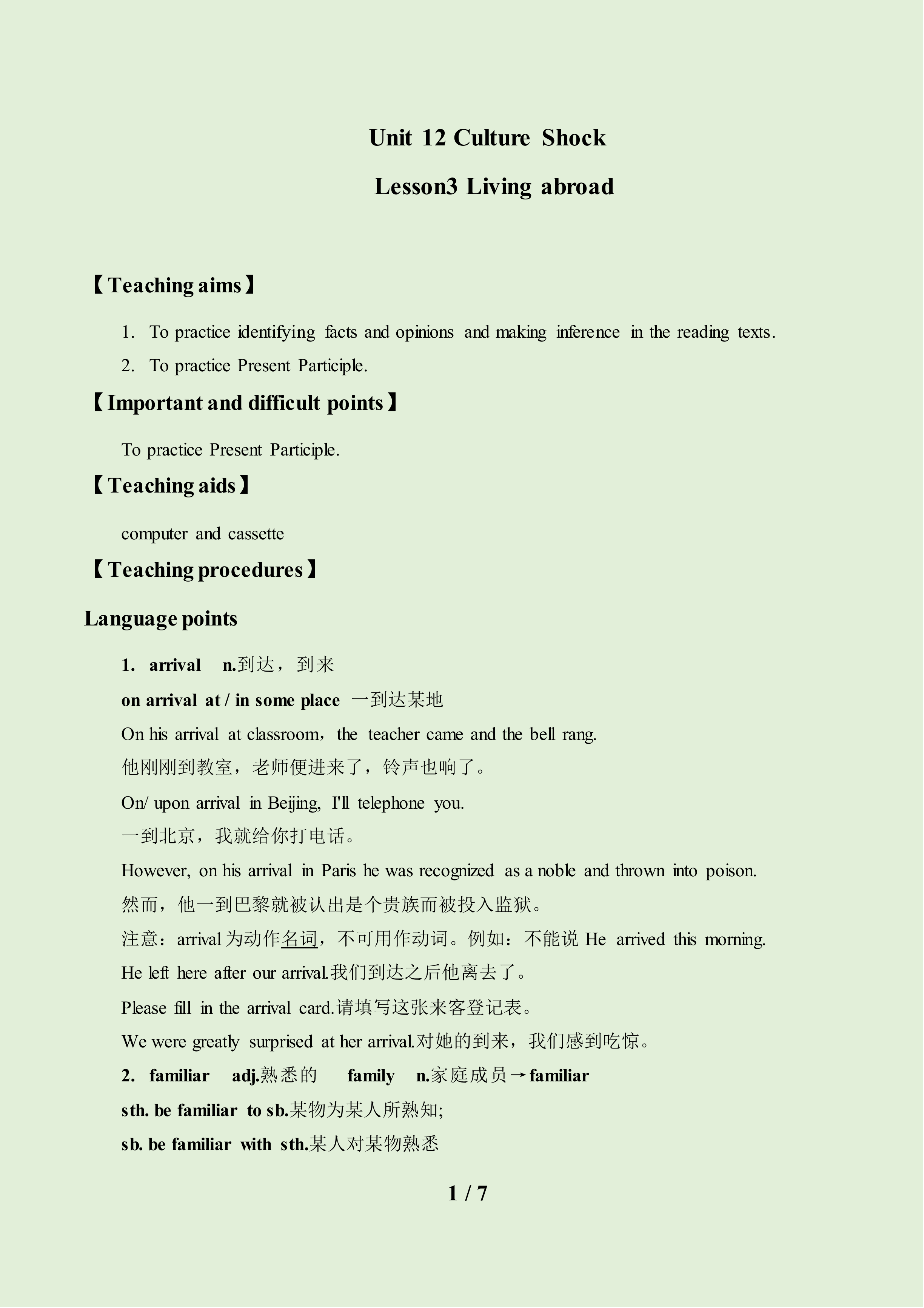 Lesson 3 Living Abroad_教案1