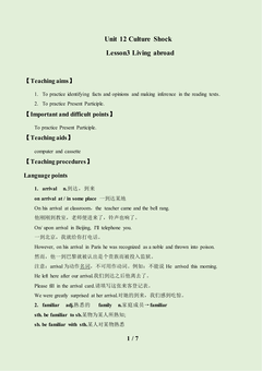 Lesson 3 Living Abroad_教案1