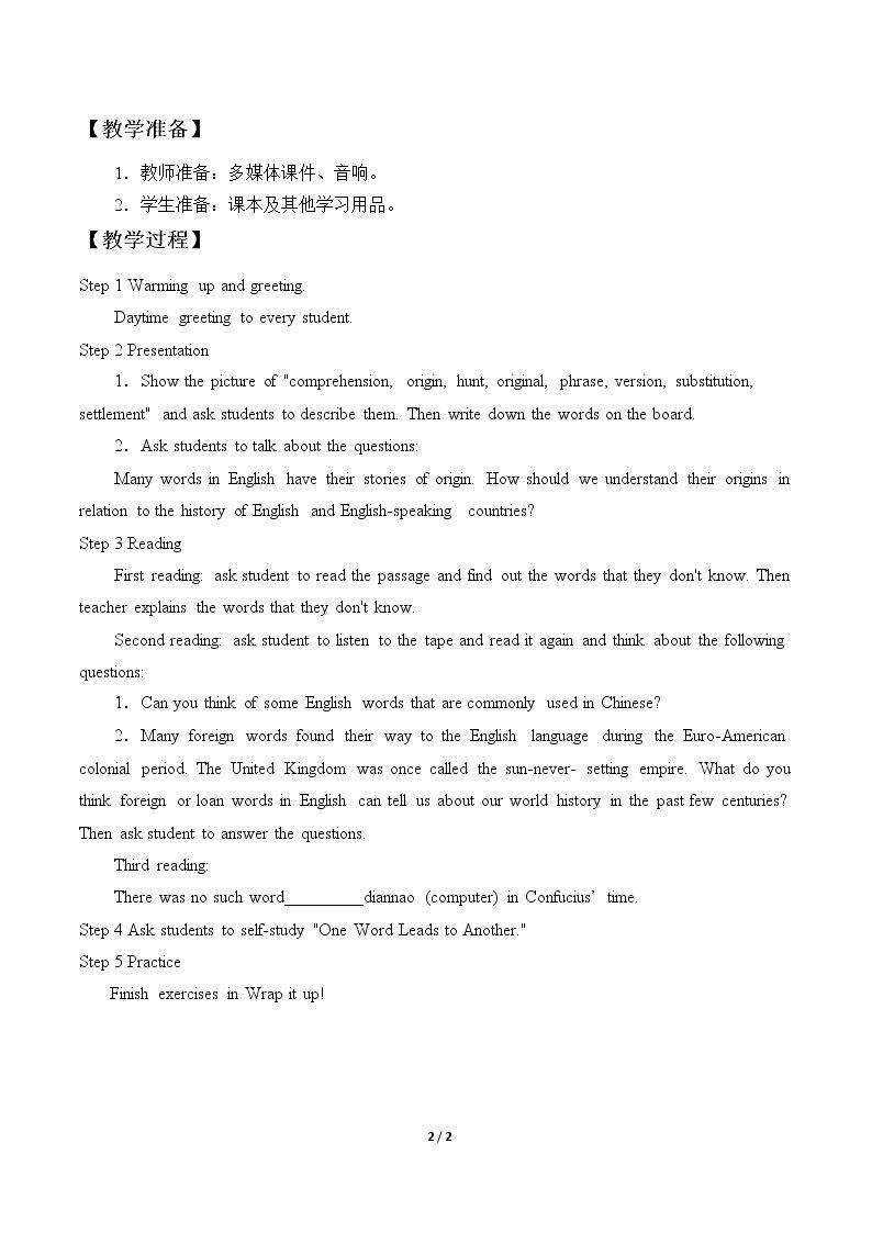 Unit 5 Words and How We Use Them