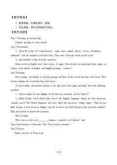 Unit 5 Words and How We Use Them