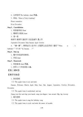 Unit5  Happy birthday!