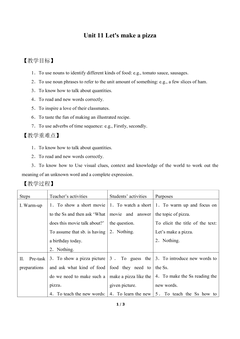 Unit11 Let's make a pizza_教案1