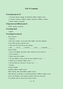 Lesson 2 Varieties of English_教案1