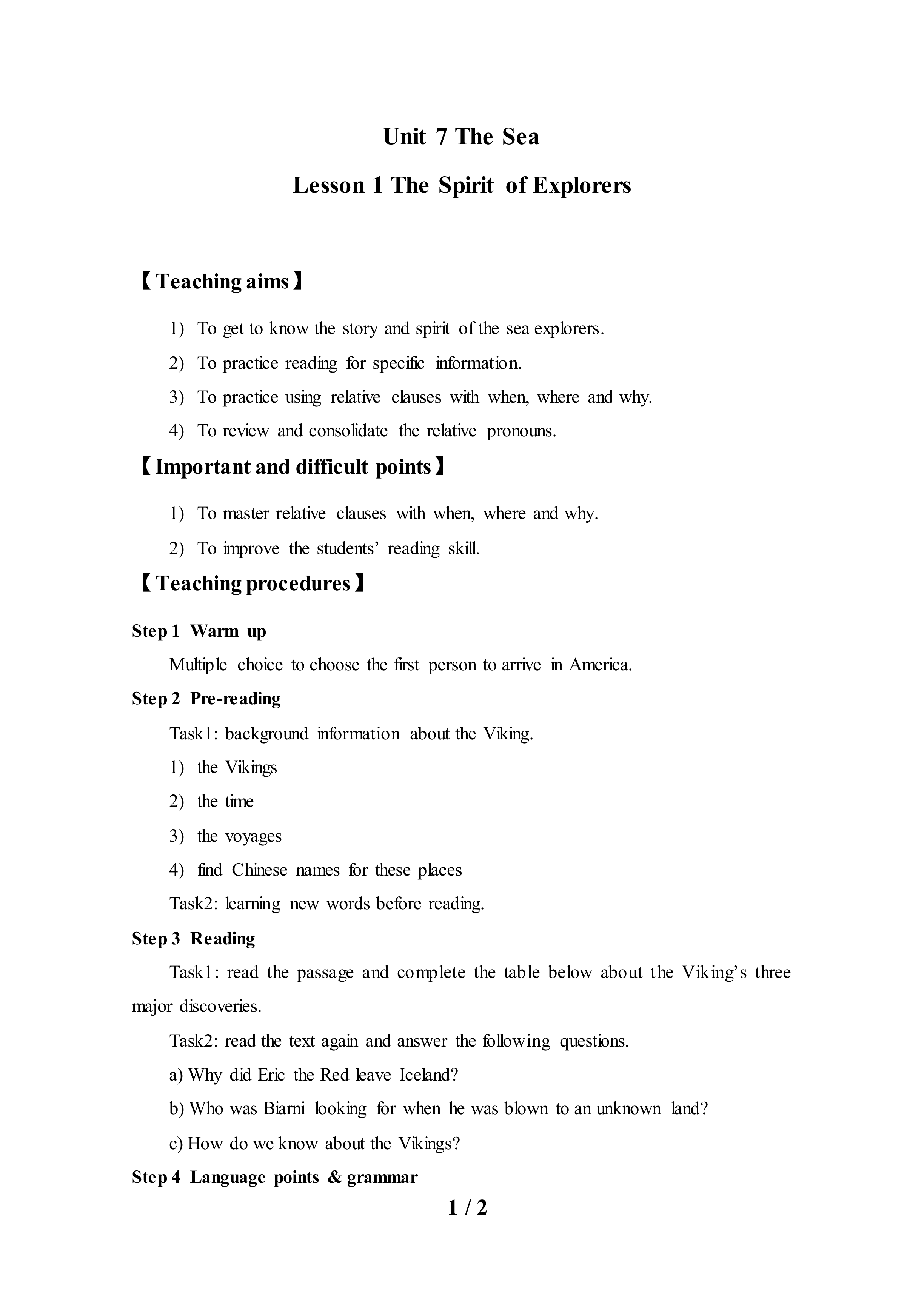 Lesson 1 The Spirit of Explorers_教案1