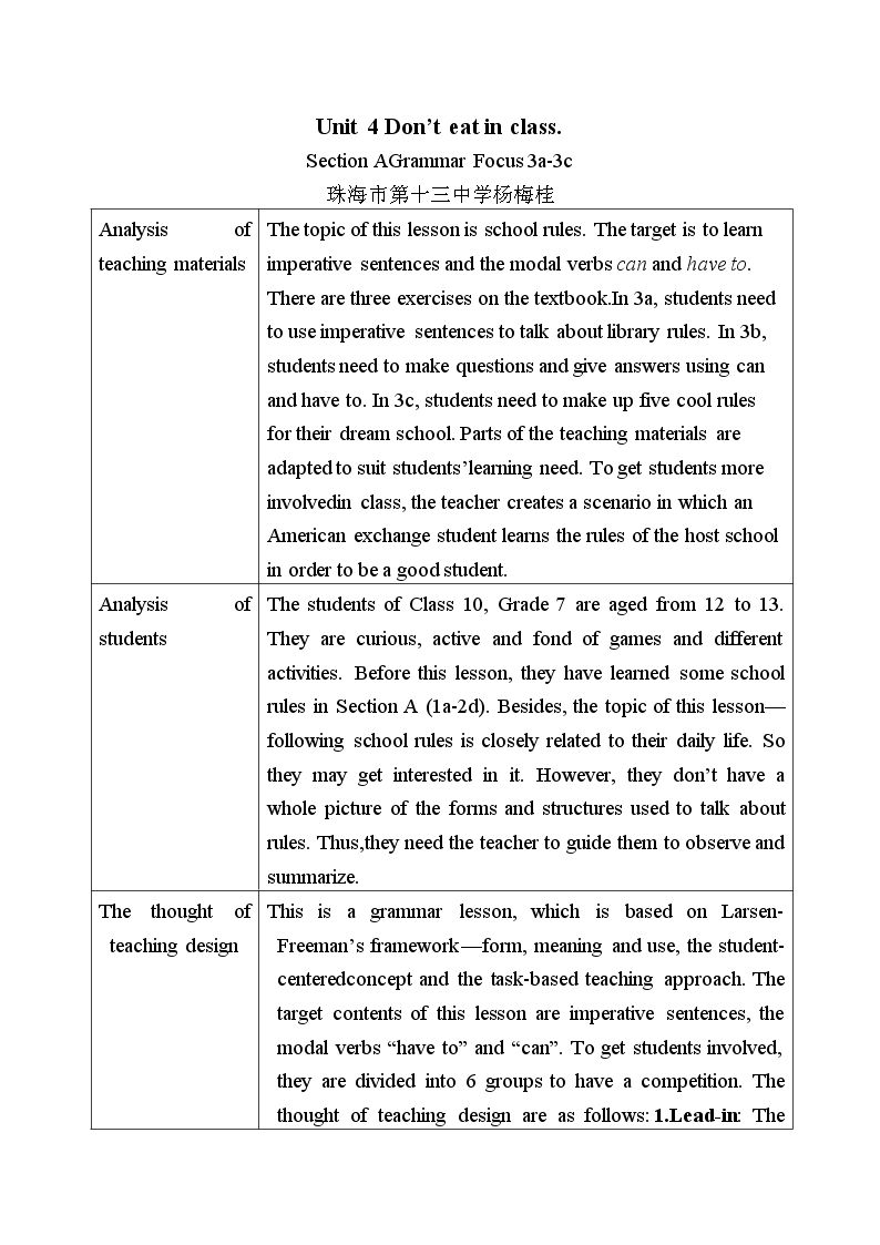 Section A 2d—3c