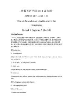 Section A 1a-2d