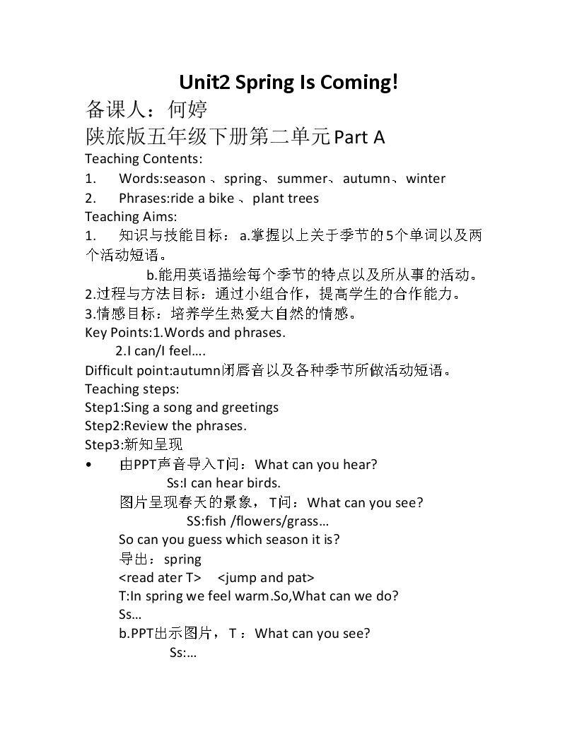 Part A