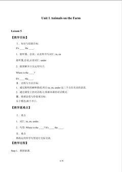 Unit 1  Animals on the Farm_教案2