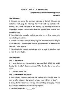 Unit 2 It was amazing.