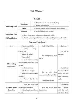 Unit 7  Memory_教案3