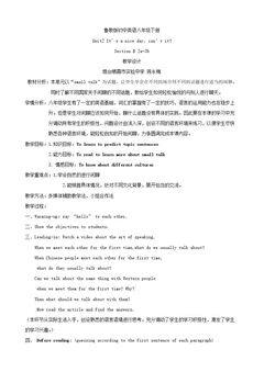 Section B 2a-2e