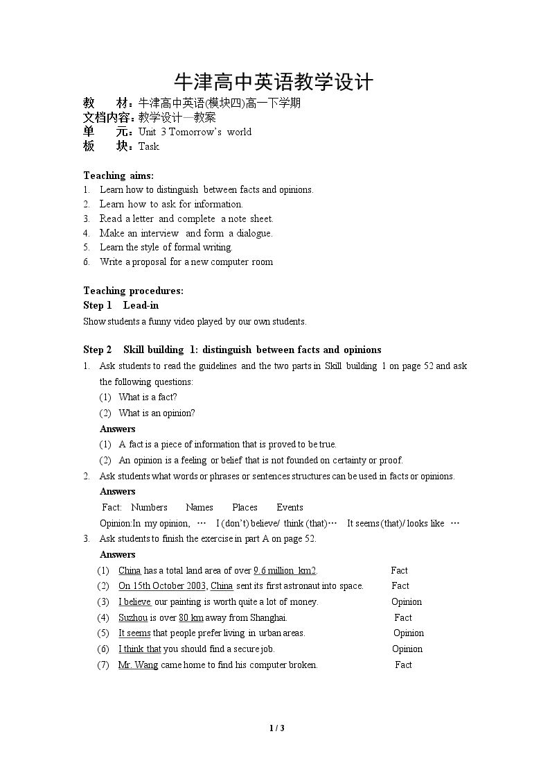 Task(2)