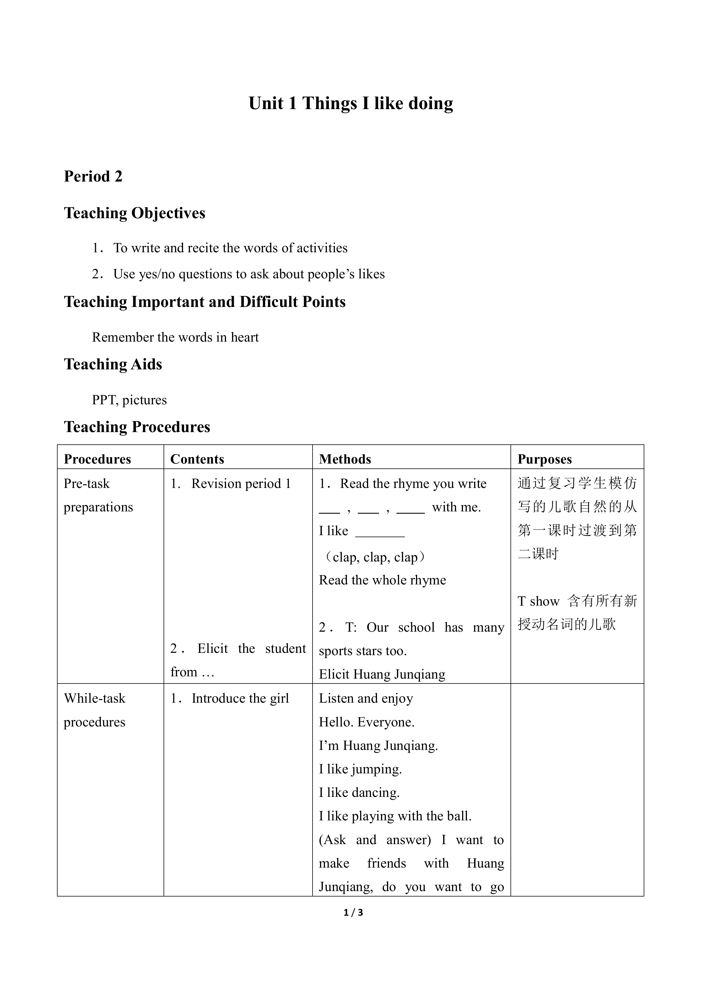 Unit 1 Things I like doing_教案2