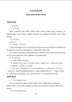 Unit 28 Health-Task and Further Work