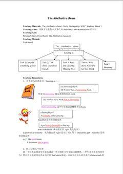 The Attributive Clause