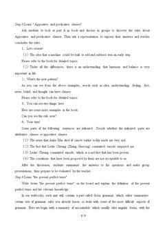 Unit 1 What Kind of Learner Am I?