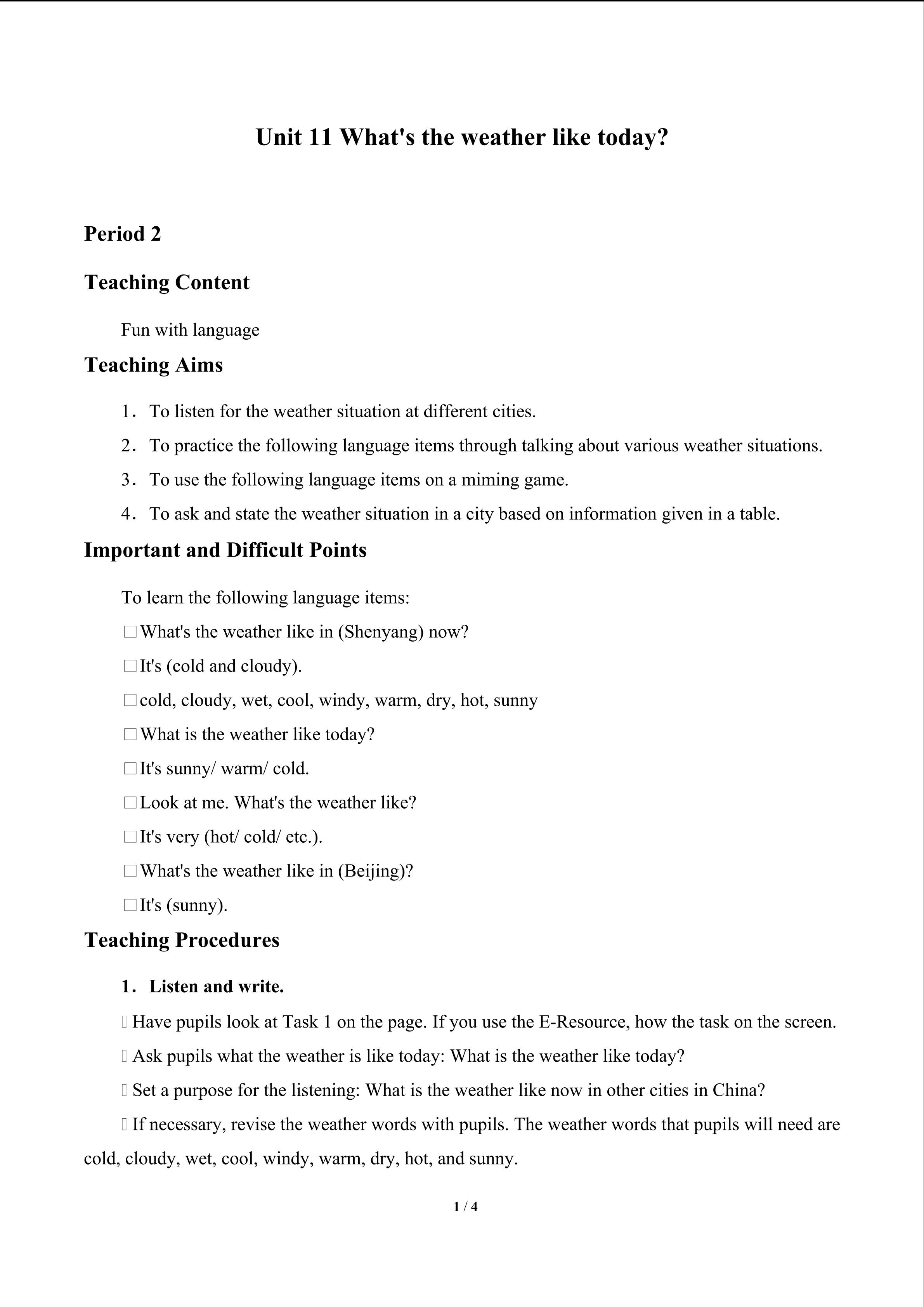 Unit 11 What's the weather like today?_教案3