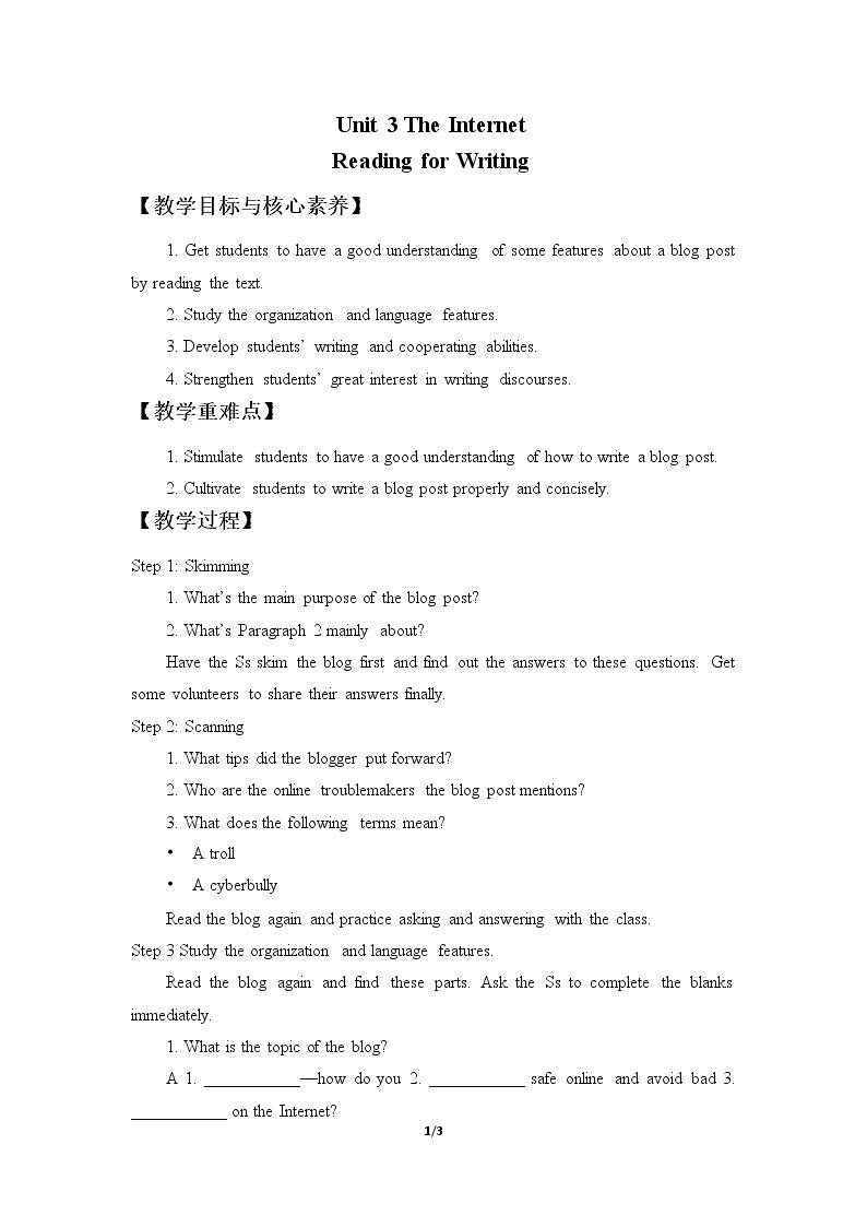 Unit 3 THE INTERNET-Reading for Writing