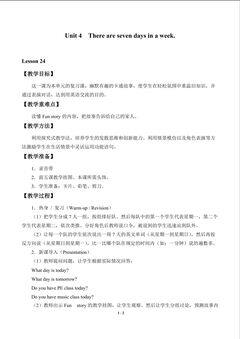 Unit 4  There are seven days in a week._教案6