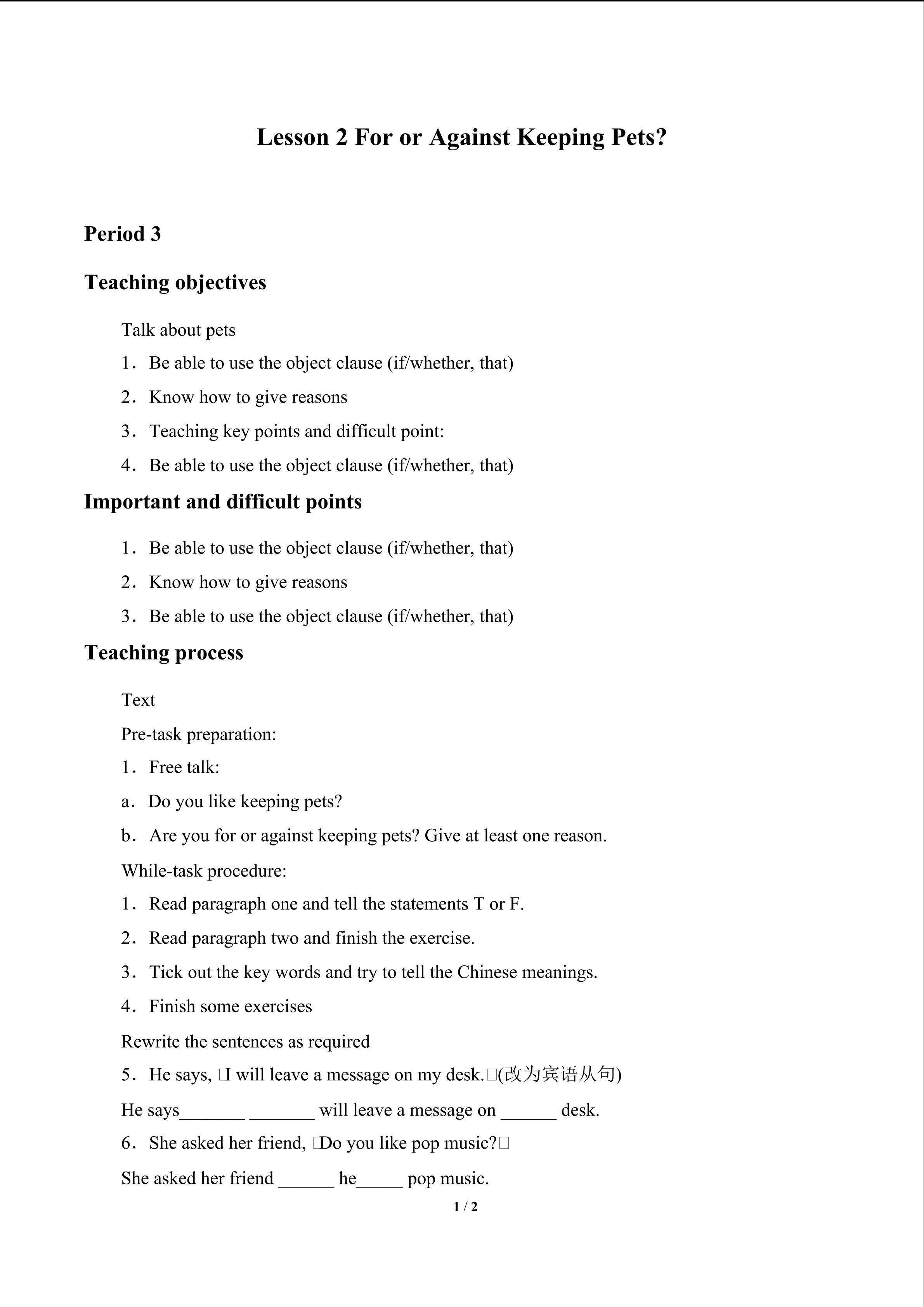 Lesson 2 For or Against Keeping Pets?_教案3