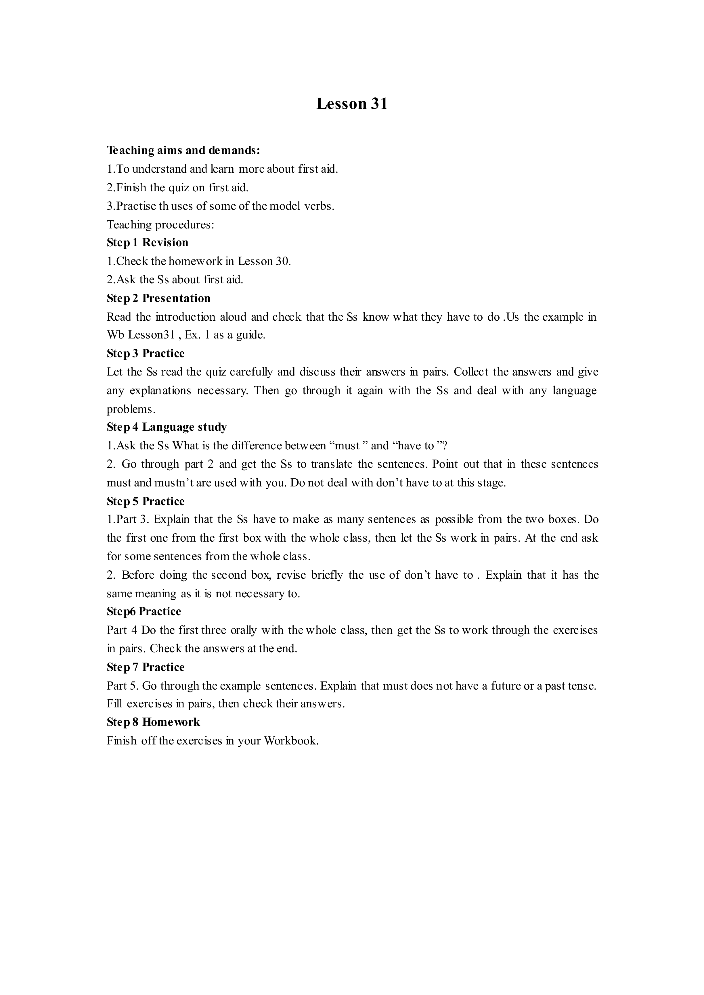 First aid_教案4
