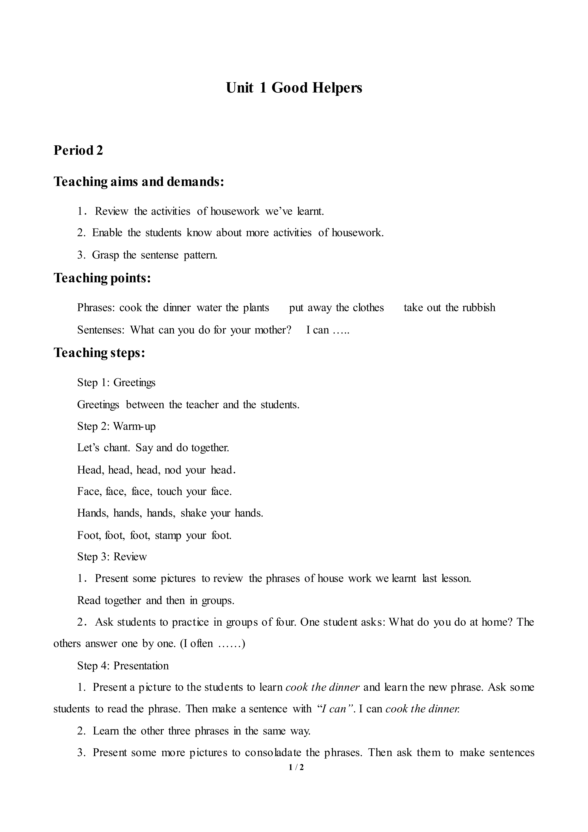 Unit 1 Good Helpers_教案1