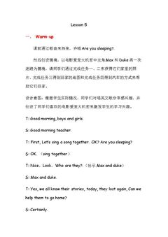 Lesson 5
