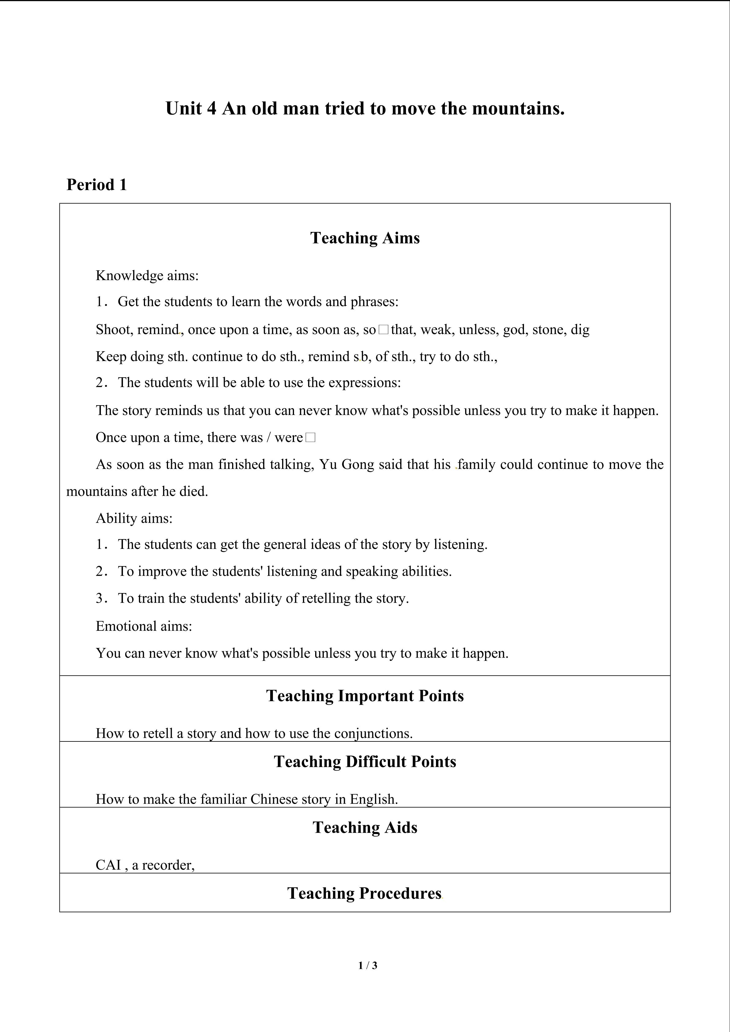 Unit 4 An old man tried to move the mountains._教案1
