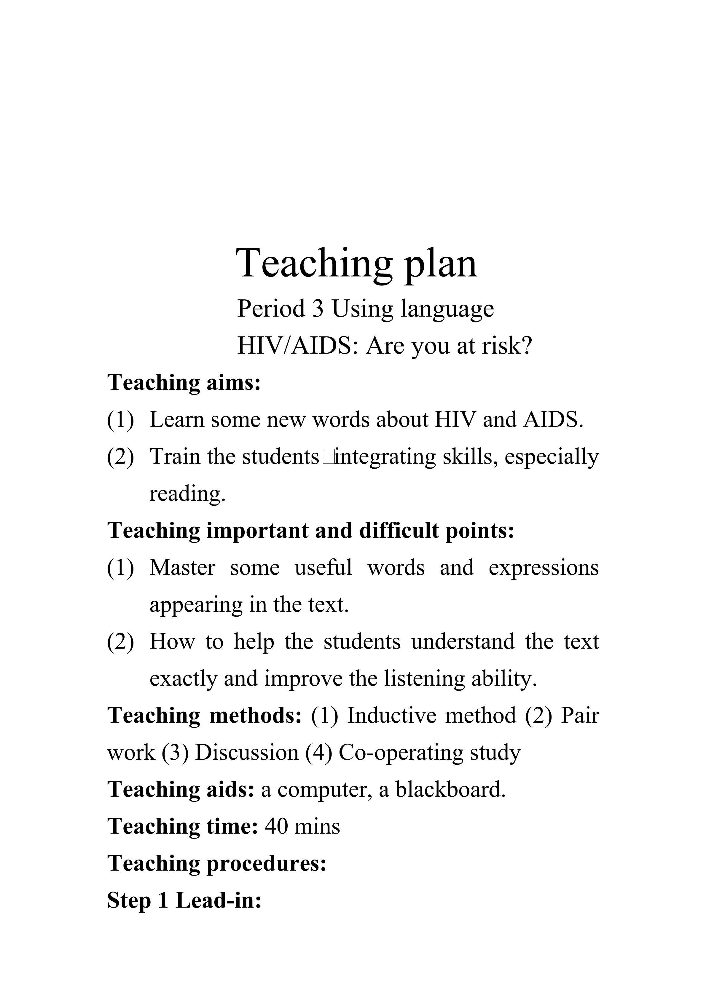 HIV/AIDS: Are you at risk?