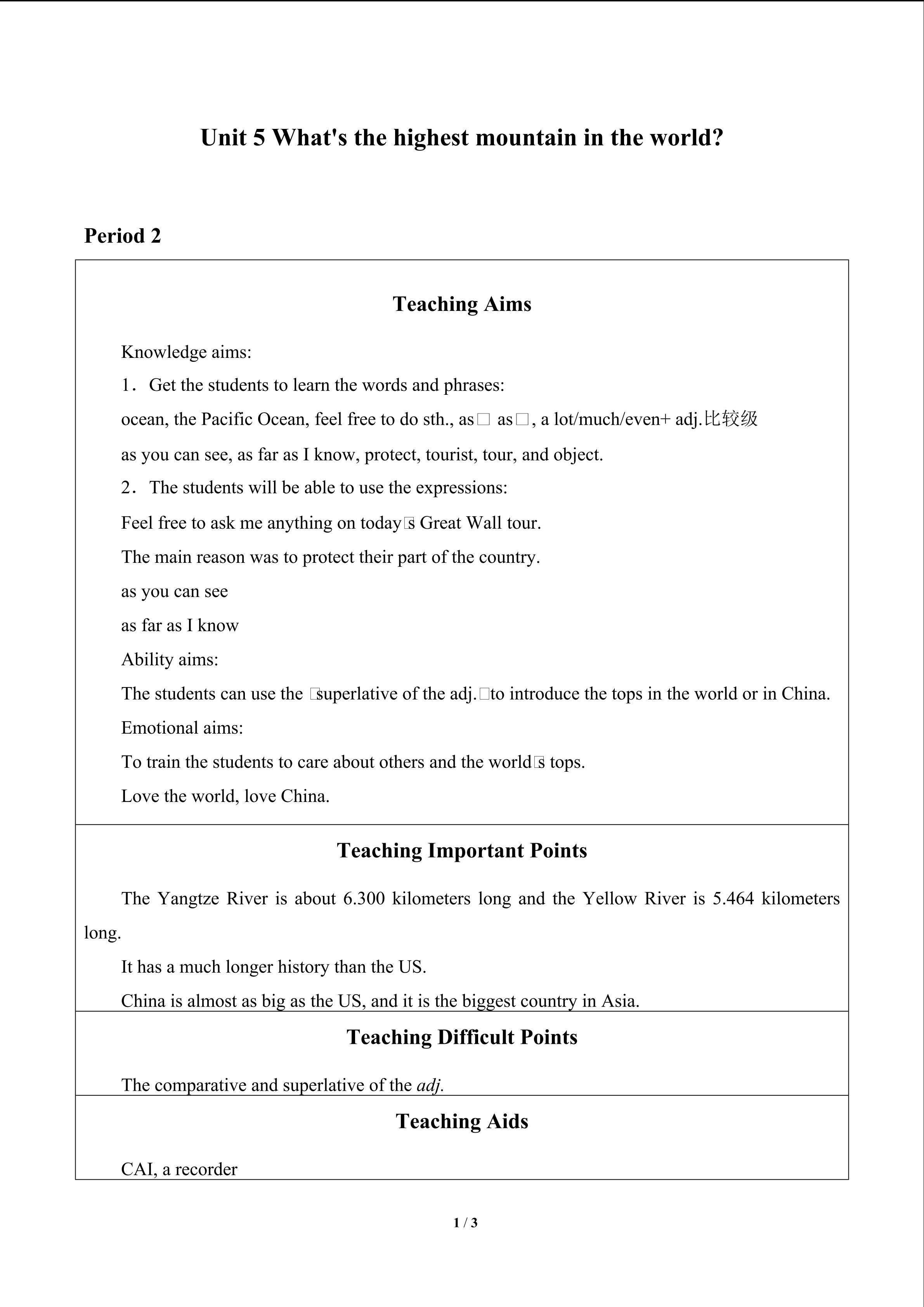 Unit 5 What's the highest mountain in the world?_教案2